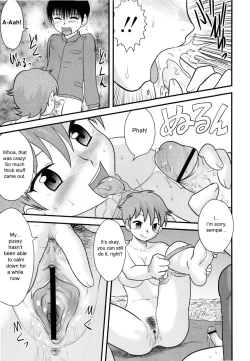 Page 9 of Kinoko Party | Mushroom Party