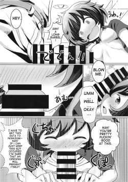 Page 3 of Minato ni Tsuku made wa Asobimasho! | Let's play until we arrive at the port