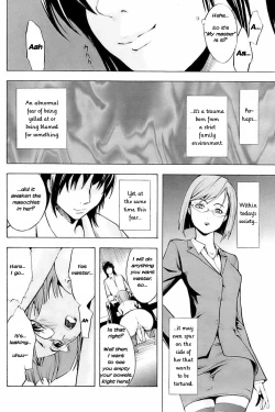 Page 24 of Kakusei Aido Ch.1,2,4,6,8,9