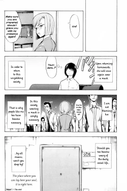 Page 26 of Kakusei Aido Ch.1,2,4,6,8,9