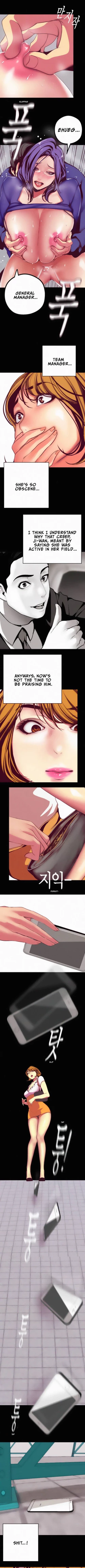 Page 155 of A Wonderful New World Ch.20/?