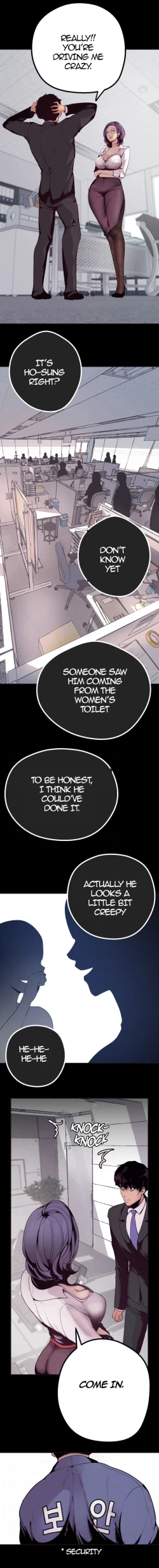 Page 25 of A Wonderful New World Ch.20/?