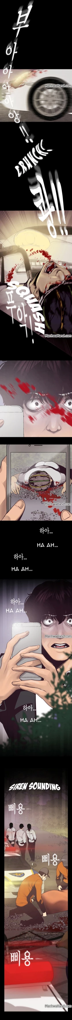 Page 89 of A Wonderful New World Ch.20/?