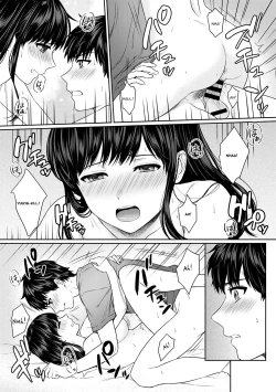 Page 143 of Sensei to Boku Ch. 1-10.2