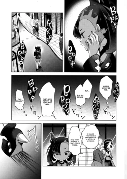 Page 10 of Marnie wa Yuuri kara Amai Ringo o Futatsu Moraimashita. | Marnie got Two Sweet Apples from Gloria