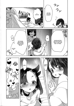 Page 25 of Marnie wa Yuuri kara Amai Ringo o Futatsu Moraimashita. | Marnie got Two Sweet Apples from Gloria