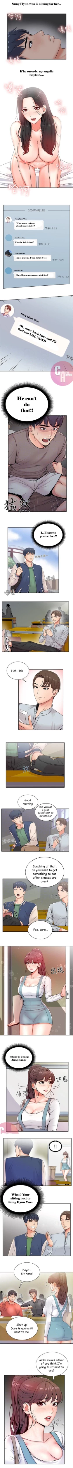 Page 14 of Eunhye's Supermarket Ch.16/?