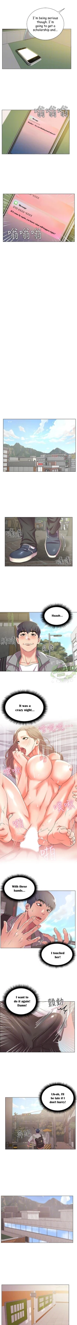 Page 73 of Eunhye's Supermarket Ch.16/?