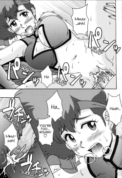 Page 16 of Kei to Yuri