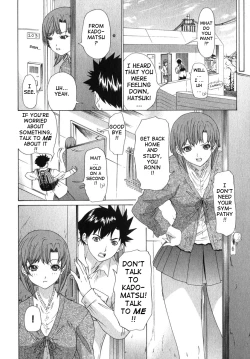 Page 119 of Kininaru Roommate Vol.2