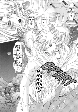 Page 168 of Kininaru Roommate Vol.2