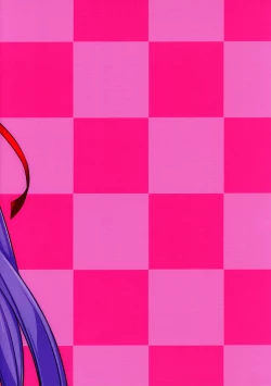 Page 28 of FGO ni Tensei Shita Seiyoku Zenkai Oji-san no Maryoku Kyoukyuu Monogatari