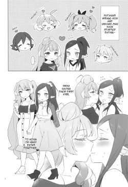 Page 3 of Aisuru Koto. | To Love.