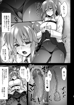 Page 99 of Master My Room Collection