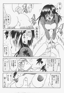 Page 31 of Penguinclub Sanzokuban 2003-02