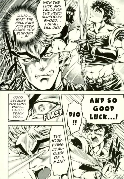 Page 10 of Zenritsusen o Korikori Shiteiruzo Jojo! Saishuu Kessen Hen | I Am Going to Grind on Your Prostate Jojo!