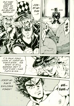 Page 19 of Zenritsusen o Korikori Shiteiruzo Jojo! Saishuu Kessen Hen | I Am Going to Grind on Your Prostate Jojo!