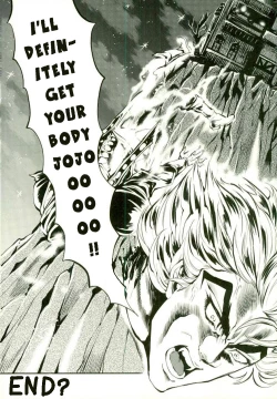 Page 22 of Zenritsusen o Korikori Shiteiruzo Jojo! Saishuu Kessen Hen | I Am Going to Grind on Your Prostate Jojo!