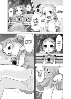Page 12 of Mikan Kajuu Shiboritate!