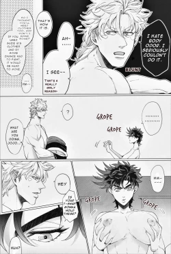 Page 15 of Ore no Onna! 3 | My Woman! 3