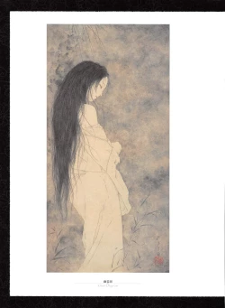 Page 27 of Takato Yamamoto - Rib of a Hermaphrodite