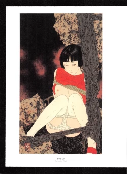 Page 45 of Takato Yamamoto - Rib of a Hermaphrodite