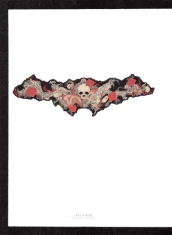 Page 71 of Takato Yamamoto - Rib of a Hermaphrodite