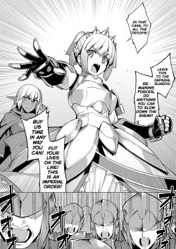 Page 20 of Maken no Kishi Ch. 4