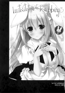 Page 79 of ImitationLovers