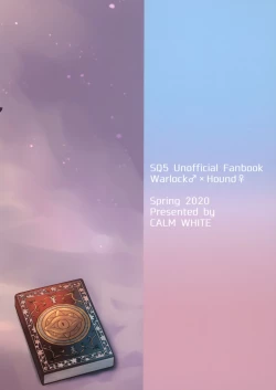 Page 26 of Hound-chan Icha Love Saimin Sex