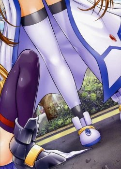 Page 30 of New Fate-chan. Shin Mahiru no Rojyou Choukyou