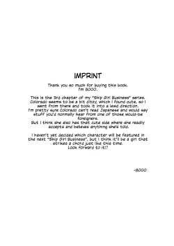 Page 18 of Kanmusu Shouji Colorado Hen | Ship Girl Business - Colorado Edition