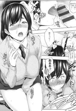 Page 97 of Majime de Megane na Oppai-tachi
