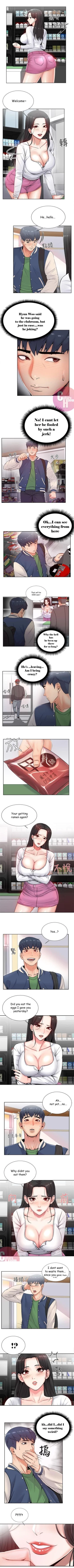 Page 17 of Eunhye's Supermarket Ch.20/?