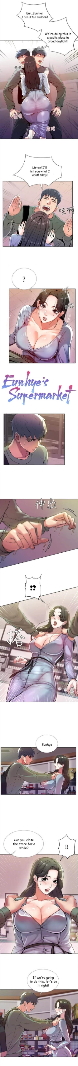 Page 44 of Eunhye's Supermarket Ch.20/?