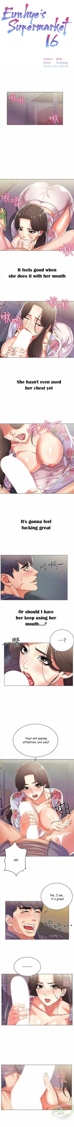 Page 95 of Eunhye's Supermarket Ch.20/?