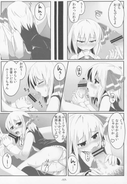 Page 16 of blind new days