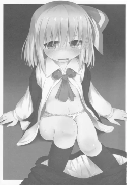 Page 2 of blind new days