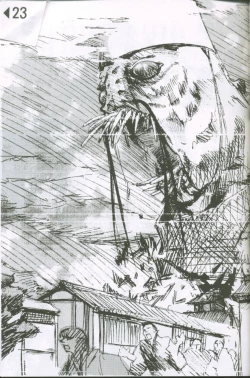 Page 20 of Weakly Rikudou SP No.004