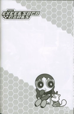 Page 53 of Weakly Rikudou SP No.004