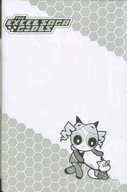 Page 77 of Weakly Rikudou SP No.004