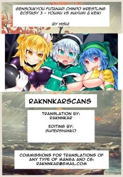 Page 35 of Gensoukyou Futanari Chinpo Wrestling Ecstasy 3 - Youmu vs Mayumi & Keiki