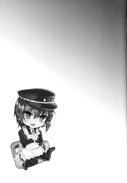 Page 16 of Dousei End | Living Together End