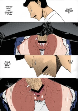 Page 11 of F.L.O.W.E.R Vol. 02