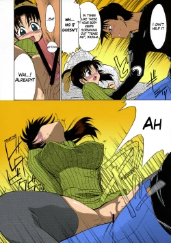 Page 26 of F.L.O.W.E.R Vol. 02