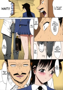 Page 6 of F.L.O.W.E.R Vol. 02