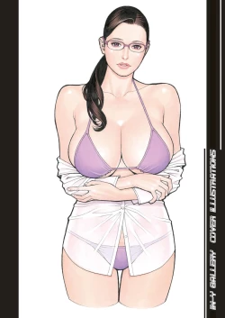 Page 126 of InY Akajuutan