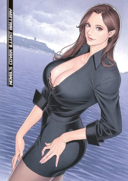 Page 215 of InY Akajuutan