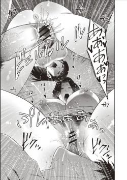 Page 72 of Haha To Majiwaru Hi ch.1-6