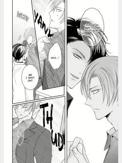 Page 16 of Afurete Koborete, Gaman Dekinai Ch. 1